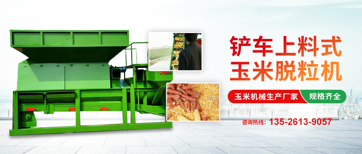 滑县海威机械有限公司_M